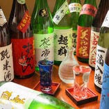 酒宴に様々な広島の地酒が楽しめます