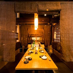 熟成焼鳥 居酒屋 かまどか 荻窪店 荻窪 魚料理 ぐるなび 熟成焼鳥 居酒屋 かまどか 荻窪店 荻窪 魚料理 ぐるなび