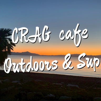 琵琶湖を望むテラスで手ぶらBBQ「CRAG Cafe&SUP」_琵琵琶湖が一望できるテラスでcafeを
