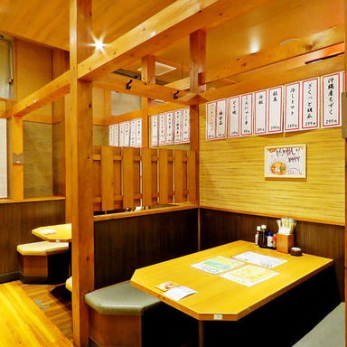 肉豆冨とレモンサワー 大衆食堂 安べゑ 八王子駅南口店 店内の画像