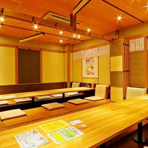 肉豆冨とレモンサワー 大衆食堂 安べゑ 八王子駅南口店