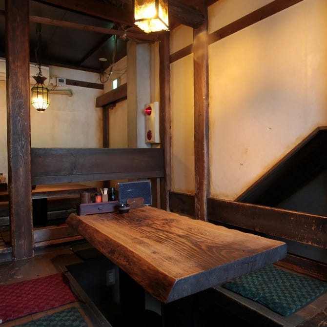 なお吉 藤沢店 藤沢 和食 ぐるなび