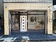 AC° ／ アサイー＆ジェラート専門店 大阪福島
