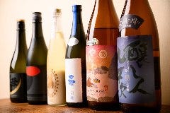 暁煙 akatsuki smoke