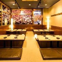 品川 居酒屋 大人数で宴会 3 000円以内 おすすめ人気レストラン ぐるなび