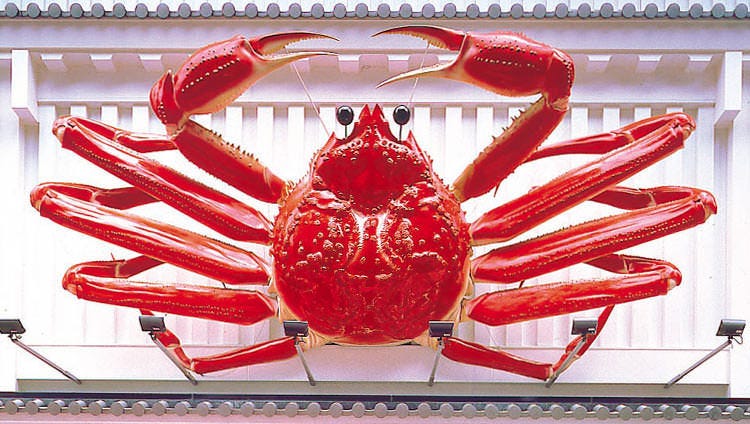道楽かに 🦀店舗紹介です✨ 大阪市内にある 「かに道楽十三店」です