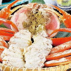 かに道楽 十三店 メニュー 一品料理 ぐるなび