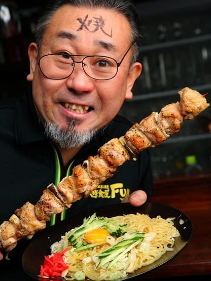 遊食屋fuji Next 盛岡 居酒屋 ぐるなび