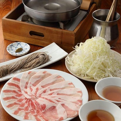 美味しいお店が見つかる 川崎 鍋 食べ放題メニュー おすすめ人気レストラン ぐるなび 美味しいお店が見つかる 川崎 鍋 食べ放題メニュー おすすめ人気レストラン ぐるなび