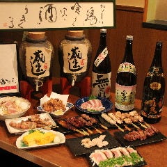 福はら