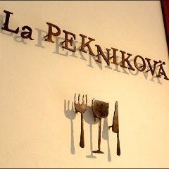 ビストロ ラ・ペクニコヴァ 