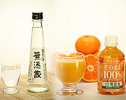 無添くら寿司 東大宮店 さいたま市北部 回転寿司 ぐるなび