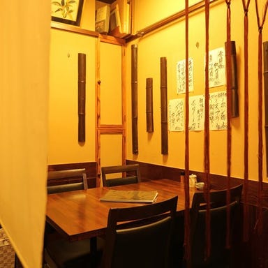 寿司居酒屋 おすし屋与一 本厚木駅前店 店内の画像