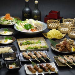 郷どり燦鶏 霞ヶ関コモンゲート店