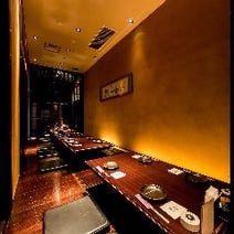 霞ヶ関 ランチ 個室 1 500円以内 おすすめ人気レストラン ぐるなび