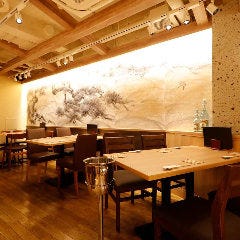 お料理とお酒 五万米（ごまめ） 渋谷