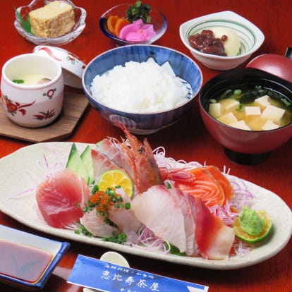 美味しいお店が見つかる 湯河原 真鶴 ペット同伴 おすすめ人気レストラン ぐるなび 美味しいお店が見つかる 湯河原 真鶴 ペット同伴 おすすめ人気レストラン ぐるなび