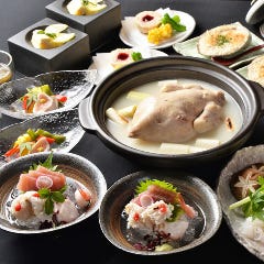 田町 つか本