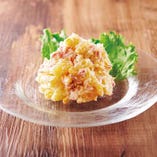 『北海道産』ポテトサラダ