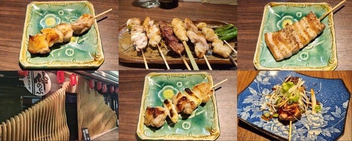 炭火やきとり 伸