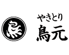 鳥元 西口店