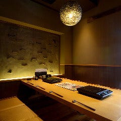東岡崎 個室居酒屋 さんずい 岡崎 居酒屋 ぐるなび