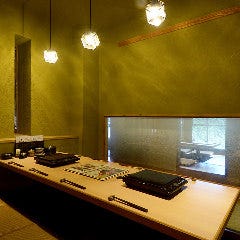 東岡崎 個室居酒屋 さんずい 岡崎 居酒屋 ぐるなび 東岡崎 個室居酒屋 さんずい 岡崎 居酒屋 ぐるなび