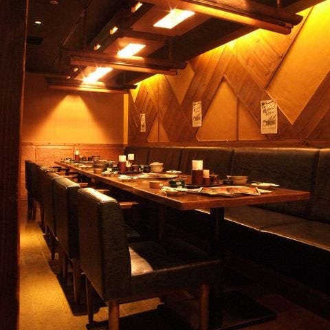 坐 和民 奈良三条通り店 奈良市 居酒屋 ぐるなび