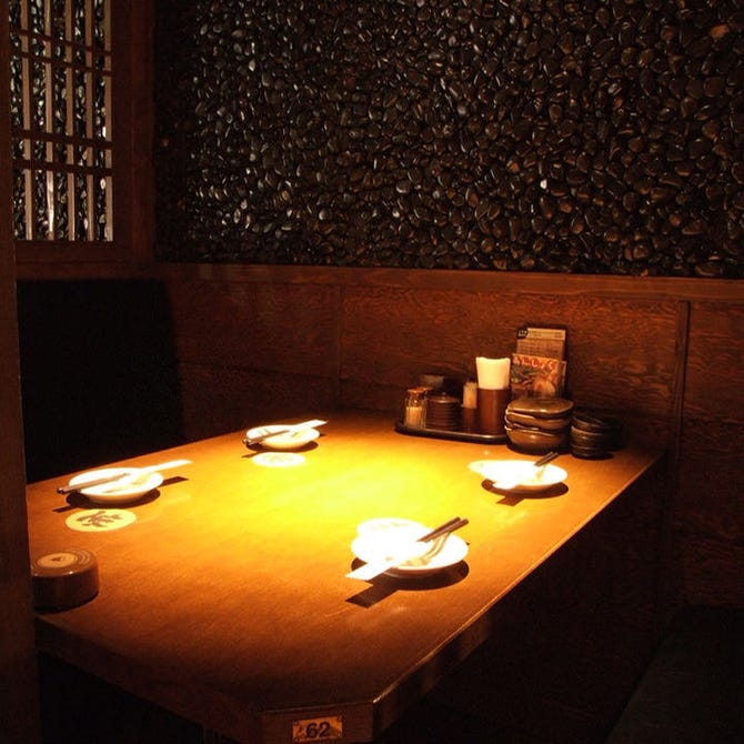 坐 和民 奈良三条通り店 奈良市 居酒屋 ぐるなび