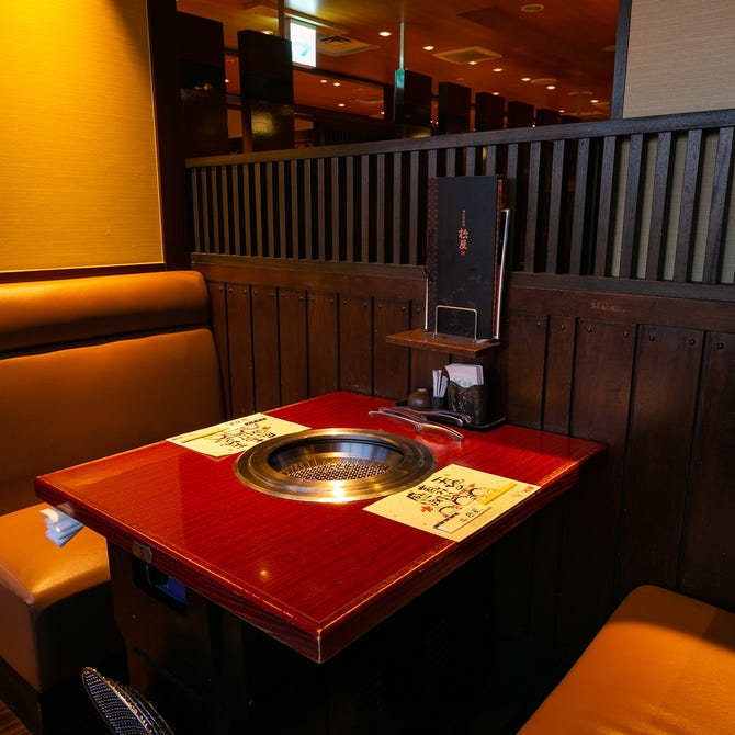 和匠肉料理 松屋 天王寺ミオ店 天王寺 阿倍野 焼肉 ぐるなび
