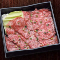焼肉レストラン 一心亭 青森八戸店 メニュー 単品メニュー ぐるなび