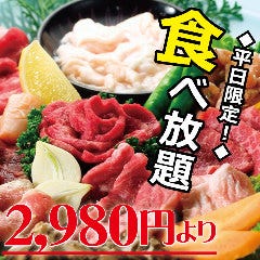 焼肉レストラン 一心亭 青森八戸店