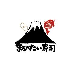 まめたい寿司 南町田店