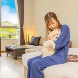 愛犬と過ごす温泉リゾート「愛犬お宿」ペア宿泊券