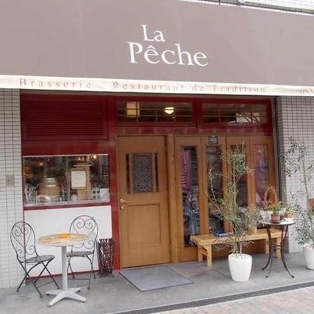 La Peche(ラペッシュ) image