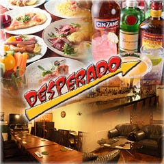 新大阪 貸切 宴会 デスペラード 