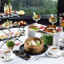 ◆1日10組様限定◆【Chinese Afternoon Tea～ Precious time ～】ソフトドリンク90分飲み放題制