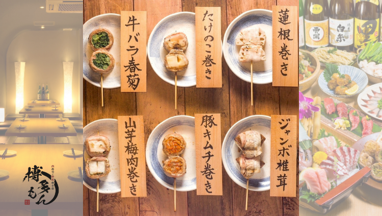 完全個室×肉寿司と野菜巻き串 博多もん 本店（博多/居酒屋） - 楽天