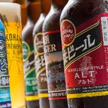 瓶or樽生選べる横浜ビール