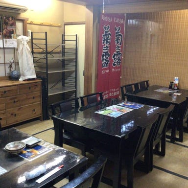 沖縄奄美料理黒龍_【広々お座敷】最大46名様まで