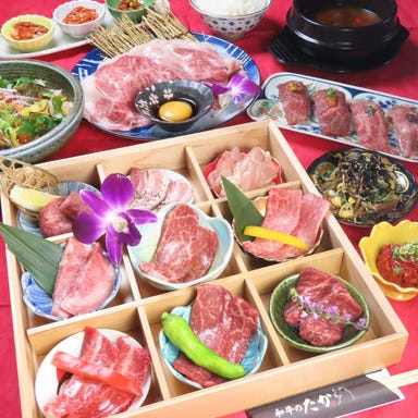 和牛のたか 空 下通店_上質なお肉を堪能!