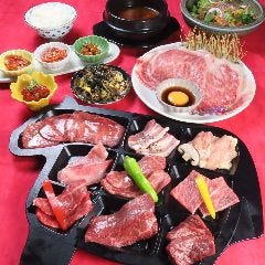 和牛のたか 空 下通店