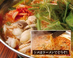 韓杯房プルダ 京都駅南店