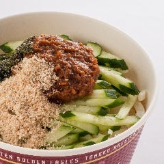 ぱんだ食堂