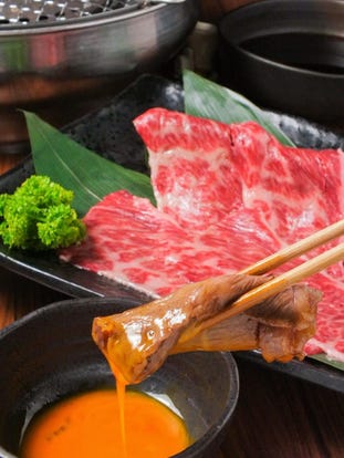 美味しいお店が見つかる 北九州 焼肉 個室 おすすめ人気レストラン ぐるなび