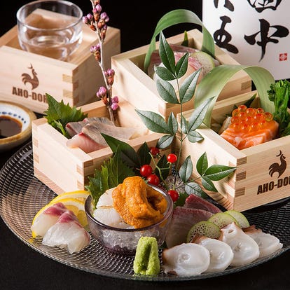 美味しいもつ鍋が食べたい 中洲でおすすめしたい人気のお店 ぐるなび 美味しいもつ鍋が食べたい 中洲でおすすめしたい人気のお店 ぐるなび