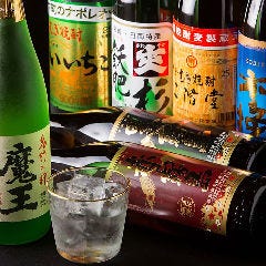 プレミア焼酎から定番まで充実したラインナップでご提供!