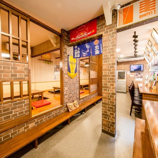 居酒屋 路心 名護 宜野座 居酒屋 ぐるなび