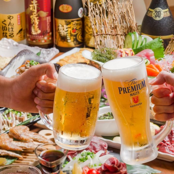 居酒屋 路心 コース 会話に花が咲く女子会に 自慢の沖縄料理がずらりと並ぶ おまかせ女子会コース 全7品 ぐるなび