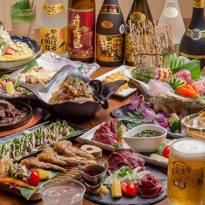 美味しいお店が見つかる 名護 居酒屋 女子会におすすめ おすすめ人気レストラン ぐるなび
